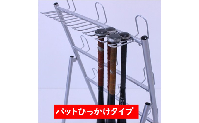 ヘルメットバットスタンド ヘルメット12個タイプ 野球 卒団記念品 インテリア 野球バット 組み立て必要 