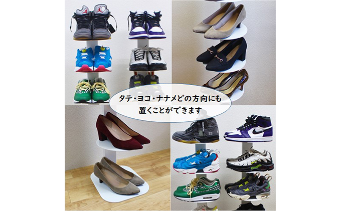 Amazon｜KAKYUKAN シューズラック スリム 靴収納ラック 靴箱 靴