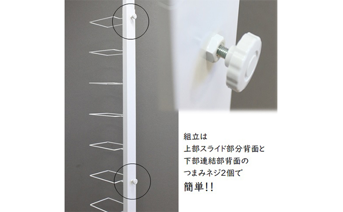 突っ張りシューズラック黒 スニーカー ディスプレイ 収納家具 インテリア 靴収納 組み立て必要 工具不要 