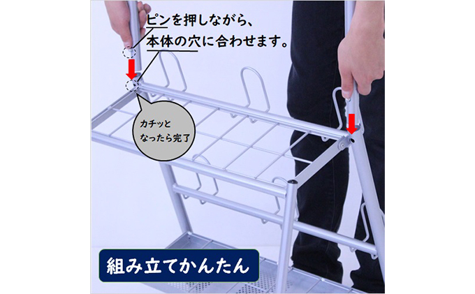 スリムメットバットスタンド 野球 ヘルメット 卒団記念品 インテリア 野球バット 組み立て必要 