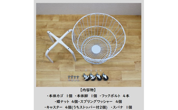 スリム円形バスケットワゴン ランドリーワゴン キャスター付き インテリア 収納 組み立て必要 