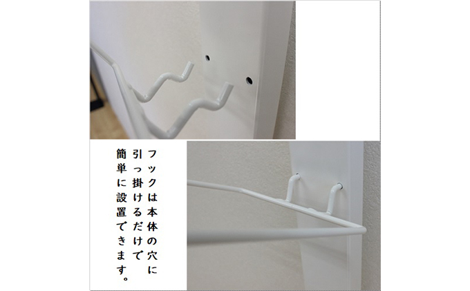 使い勝手の良い】 6000円OFF【11足収納可】ステラNEXT 突っ張り
