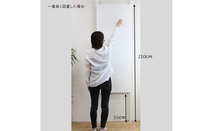 突っ張りパンチングパネル黒 壁かけ収納 ディスプレイ パーテーション インテリア 壁に設置 スチール製 