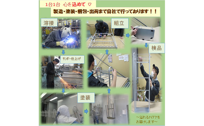 4段バスケット50【茶】ワゴン 押し入れ収納 ラック ランドリー インテリア キャスター付き 組み立て必要 