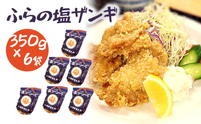 ykCxǖszxǖ hӂ̘aHh  UMi {炠 j7×6    { { 炠 UM Hi ȒP kC  Y xǖs ӂ