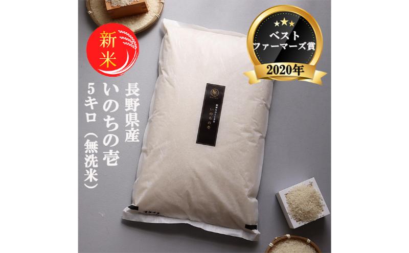 y쌧szV \ xXgt@[}[Y܎ ̂̈  5kg _ Y ߘa7NY   5L    Yn   RVqJ   쌧  s