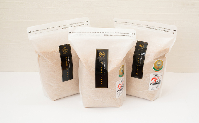 米 定期便 12ヶ月 ベストファーマーズ賞受賞 コシヒカリ 無洗米 2kg 無農薬 無添加 令和7年産 お米 新米 2キロ 12か月 1年 チャック付 チャック 小分け 少量 少量パック 白米 一等米 産地直送 送料無料 長野 定期 12回