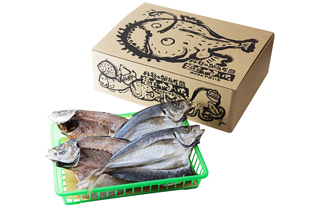 大きな大きなアジ一夜干し (大：35cm程) 魚貝類 魚 一夜干し あじ アジ 鯵 大きめ 干物 ひもの セット 日本酒 