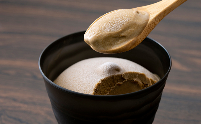 磯野開化堂【 京都 】濃厚 お茶 アイス セット（4種計8個）[ アイスクリーム 人気返礼品 ] お菓子 ほうじ茶 和抹茶 抹茶 黒豆茶 