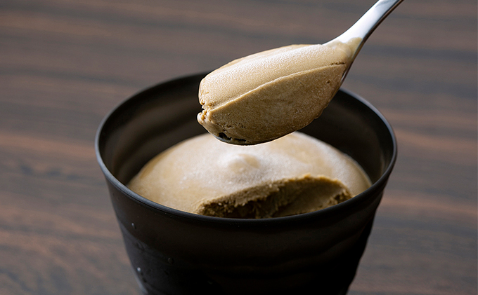 磯野開化堂【 京都 】濃厚 お茶 アイス セット（4種計8個）[ アイスクリーム 人気返礼品 ] お菓子 ほうじ茶 和抹茶 抹茶 黒豆茶 