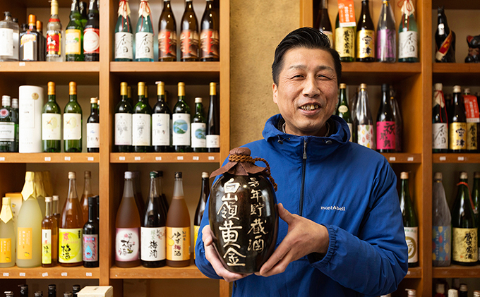 大古酒 白嶺黄金酒 1.8L《岡本商店限定》 お酒 日本酒 純米大吟醸酒 アルコール 