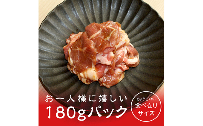 電子レンジで簡単調理「じゃがジン」と倶知安じゃが 3パック 羊肉 ラム肉 野菜 じゃがいも 加工品 惣菜 冷凍 ジンギスカン 行者にんにく レンチン 