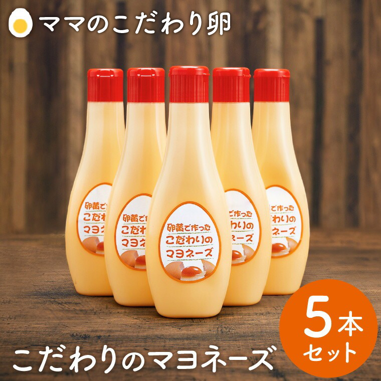 【値下げしました！】卵黄で作ったこだわりの