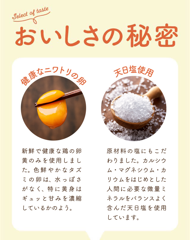 兵庫県市川町のふるさと納税 【値下げしました！】卵黄で作ったこだわりのマヨネーズ5個 008AC01N.／ママのこだわり卵 大容量 栄養満点 調味料 お料理 安心 安全 健康 玉子 サラダ ディップ ポテトサラダ