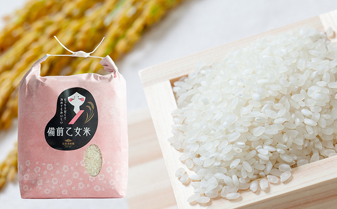 米 令和7年産 石原果樹園の備前乙女米 白米 5kg×1袋 ※11月上旬～順次発送予定 お米 精米 白米 ライス  乳酸菌栽培 岡山県 おにぎり お弁当 