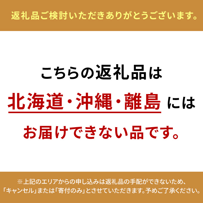 フルーツ 定期便 2026年 先行予約 晴れの国 おかやま 5回コース 桃 もも モモ 葡萄 ぶどう ブドウ 岡山県産 国産 果物 セット ギフト 梨 白桃 シャインマスカット ピオーネ 