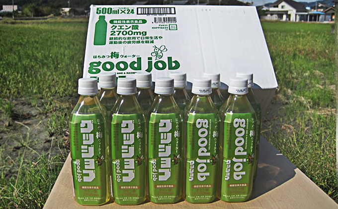 はちみつ梅ウォーター　グッジョブ24本 果汁飲料 ジュース ハチミツ 蜂蜜 