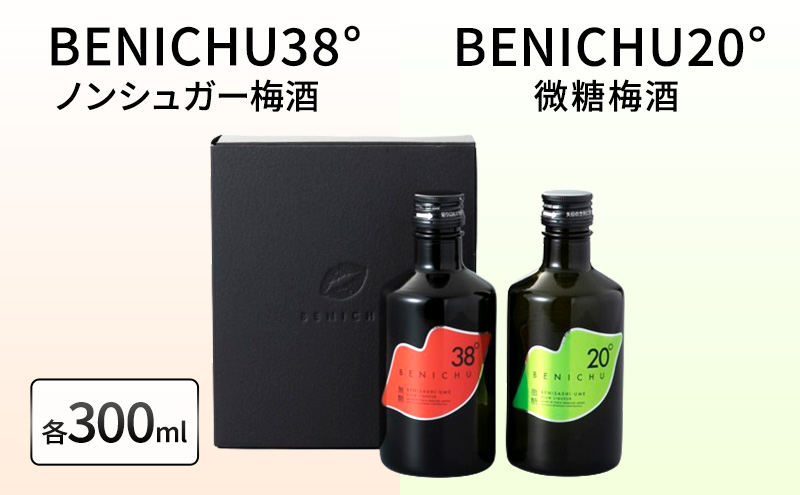 お酒 まとめ売り 価格で探す : 5000円～9999円 | 近藤酒店