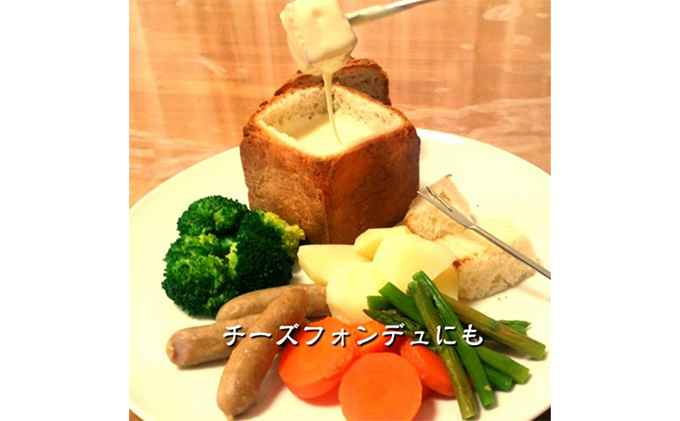 無農薬・有機栽培米100％使用の玄米粉（米粉）でグルテンフリー プチ玄米食パン 16個セット（プレーン・クルミ・レーズン・ごま） 朝食 玄米パン 