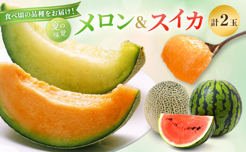 �y�X���˃��򒬁z��s �\�� �X ������ �X�C�J �e1�� ���_��͔| �Ă̖��o ���_�� �� �ԓ� �������� �ԓ������� �t���[�c �ʕ� �{�̃t���[�c �{�̉ʕ� �{ �� ���r���[ ���]�� ��s�\�� 2026 2026�N �X��