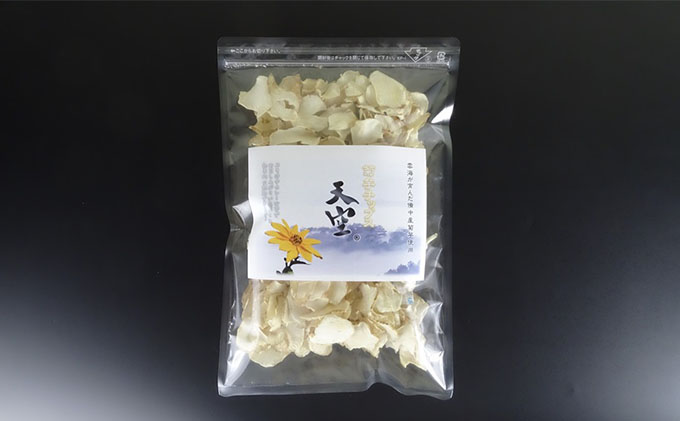 菊芋チップス100g＆パウダー300g入りセット お菓子 スイーツ 加工食品 スーパーフード 落葉農法 無農薬 乾燥パウダー フレーク 