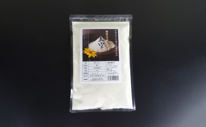 菊芋チップス100g＆パウダー300g入りセット お菓子 スイーツ 加工食品 スーパーフード 落葉農法 無農薬 乾燥パウダー フレーク 