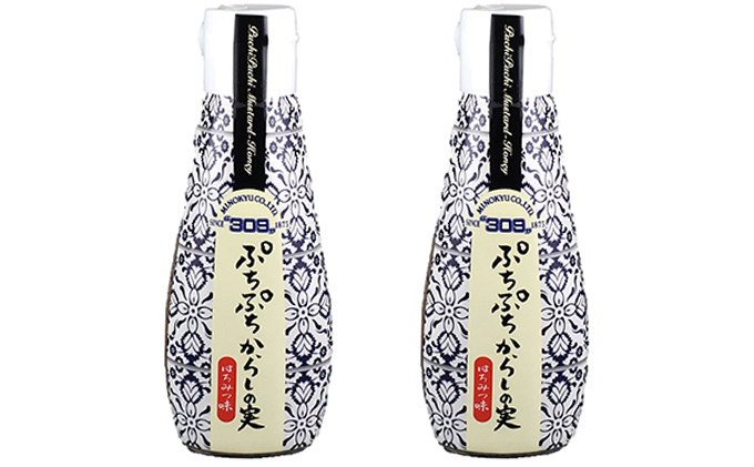 ぷちぷちからしの実　110g　2本 調味料 マスタード 和風 
