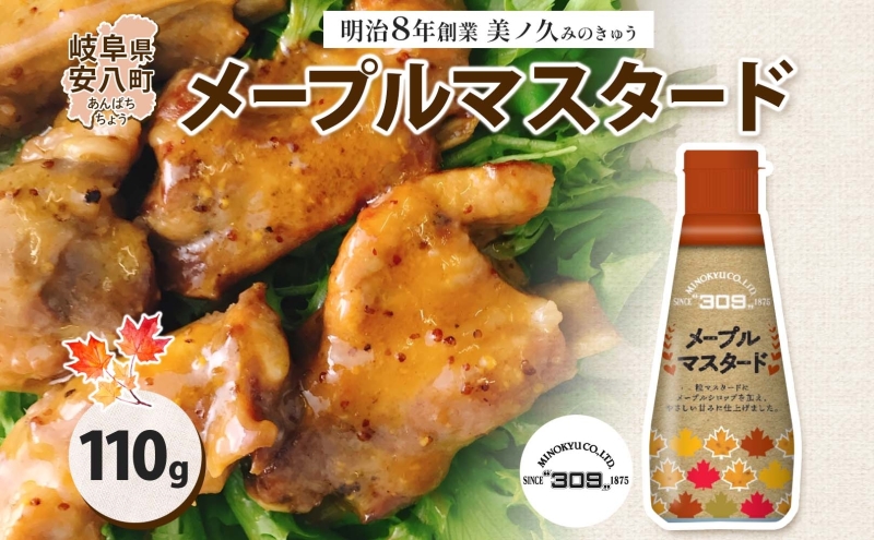 y򕌌zmv [v}X^[h 110g×1{  [v }X^[h fBbv fBbv\[X hbVO AW T_ XebN OĂ t XpCX RN ȒP ֗   n  򕌌 