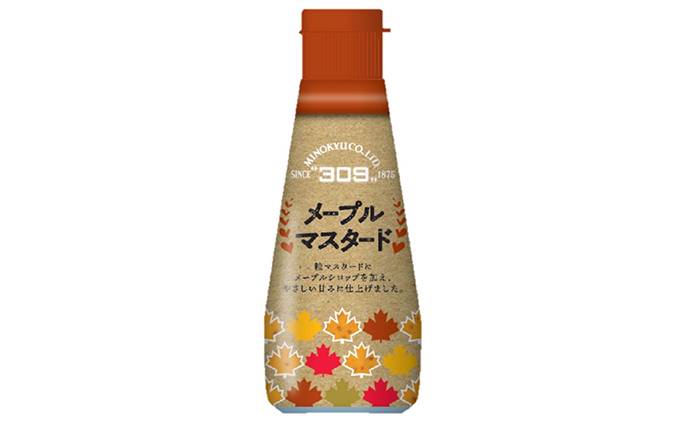 メープルマスタード　110g　1本 調味料 ディップソース ドレッシング 