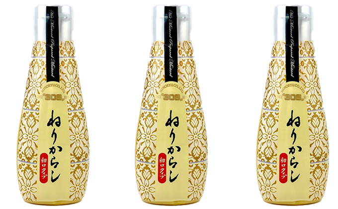 ねりからし　110g　3本 調味料 辛味 