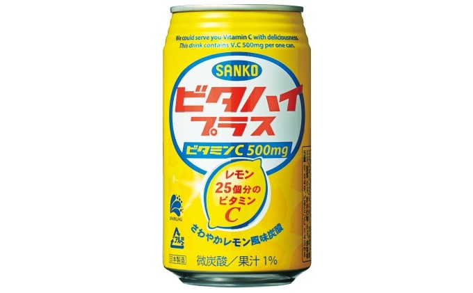 炭酸 飲料 ビタハイ・プラス 350ml×24本 ジュース サイダー レモン ビタミンc 
