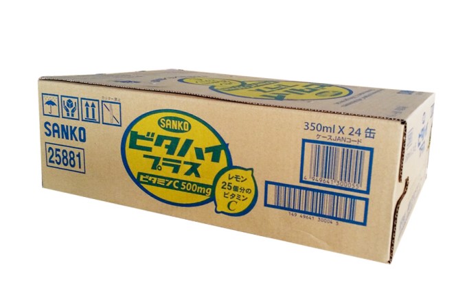 炭酸 飲料 ビタハイ・プラス 350ml×24本 ジュース サイダー レモン ビタミンc 