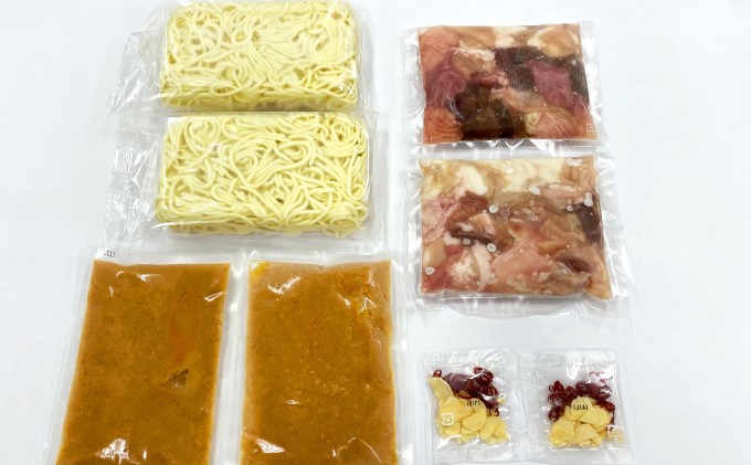 【もつ処 兆や】国産牛 もつ鍋 セット 4～5人前（味噌味）※配送不可：北海道・沖縄・離島 お肉 牛肉 鍋セット モツ鍋 