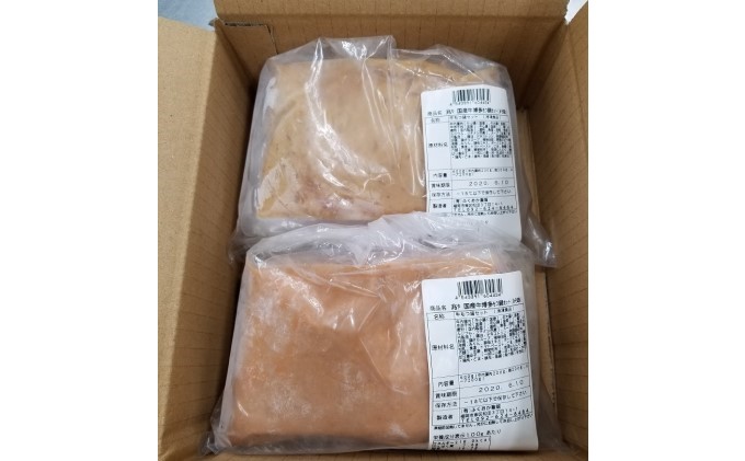 【もつ処 兆や】国産牛 もつ鍋 セット 4～5人前（味噌味）※配送不可：北海道・沖縄・離島 お肉 牛肉 鍋セット モツ鍋 