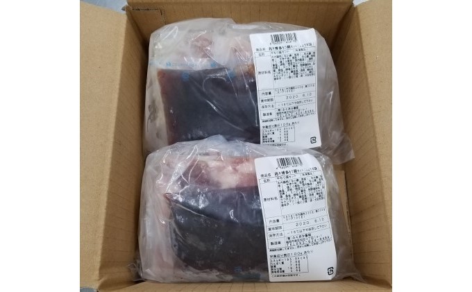 【もつ処 兆や】国産牛 もつ鍋 セット 4～5人前（醤油味）※配送不可：北海道・沖縄・離島 お肉 牛肉 鍋セット モツ鍋 