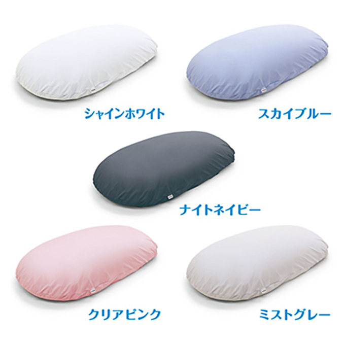 ごろ寝マット MOGU モグ 雲にのる夢枕 カバー 付 日本製 全身枕 クッション ビーズクッション 枕 まくら 抱き枕 ごろ寝 ごろ寝マットレス マットレス 寝具 インテリア 日用品 雑貨 ギフト プレゼント 贈答品 贈答 mogu 兵庫県 兵庫 