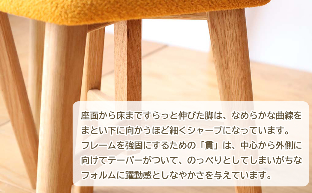 兵庫県淡路市のふるさと納税 DELTA STOOL デルタスツール　あお色