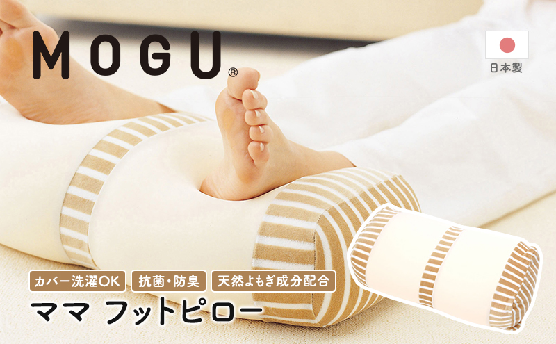 yɌsz MOGU O }} tbgs[ ܂ r  ܂  bNX ObY  ނ ނ݉ ̂ނ݉ObY Dw }^jeB DP NbV r[YNbV RۖhL Q pi G mogu Ɍ 