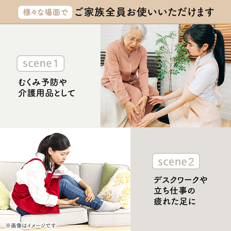 足枕 MOGU モグ ママ フットピロー 足まくら 脚枕 足 まくら 効果 リラックス グッズ 枕 むくみ むくみ解消 足のむくみ解消グッズ 妊婦 マタニティ 妊娠中 クッション ビーズクッション 抗菌防臭 寝具 日用品 雑貨 mogu 兵庫県 兵庫 