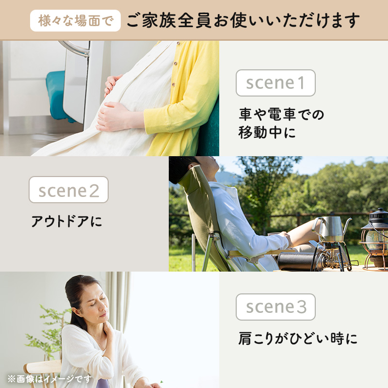 トラベルピロー MOGU モグ ママ ネックピロー 車用 車 車内 飛行機 快適グッズ とろける肌触り うたた寝 グッズ クッション ビーズクッション パイル生地 日用品 雑貨 mogu 兵庫県 兵庫 