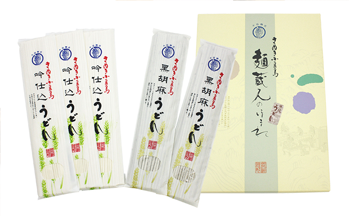 小豆島 】 瀬戸内レモン ドレッシング 200ml×3本 調味料 檸檬