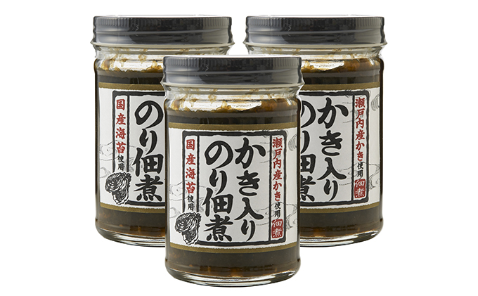 【 小豆島 】かき入りのり佃煮3本入り 海藻 
