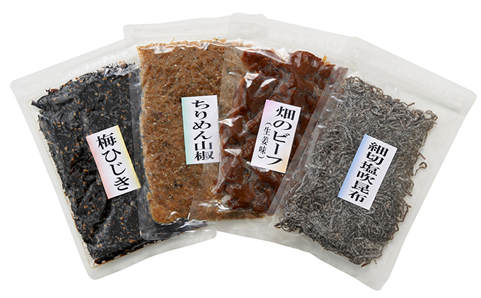 小豆島 こだわり 佃煮 4種 セット 詰め合わせ 梅ひじき ちりめん山椒 塩吹昆布 畑のビーフ ご飯のお供 ごはんのお供 惣菜 副菜 おつまみ つまみ つくだ煮 佃煮詰め合わせ こんぶ 大豆ミート 食品 香川 香川県 土庄町