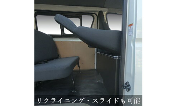 トヨタ　200系　 ハイエース　DX　セカンドテーブル 雑貨 日用品 