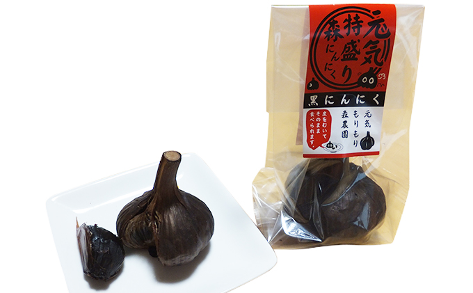 元気もりもり黒にんにくセット( 道産 健康 にんにく はちみつ 北海道 富良野市 富良野 ふらの)