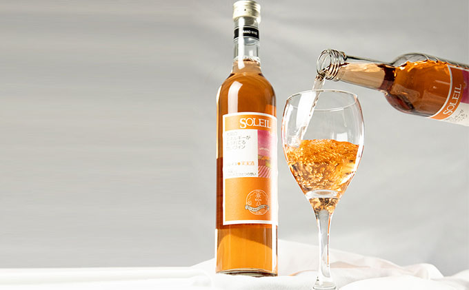 ふらのワイン甘口　500ml×3本セット (お酒 酒 ワイン ぶどう 飲み物 アルコール 北海道 送料無料 道産 富良野市 ふらの)