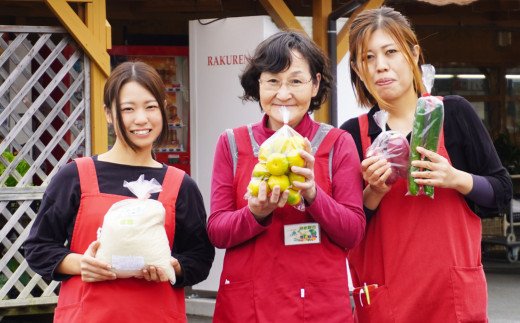 緑新鮮市の「洋の食」あいなんの便り