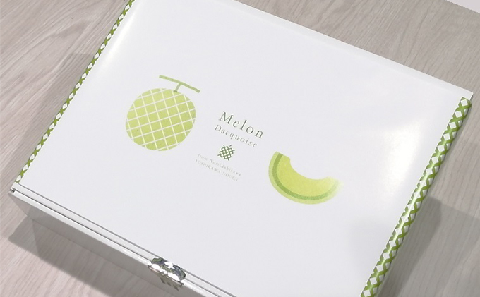 メロン農家のメロン・ダックワーズ10個入 お菓子 焼菓子 スイーツ 