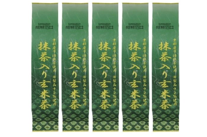 成城石井 抹茶入り玄米茶　200g×5パック　〈お茶 茶 煎茶 緑茶 茶葉 宇治抹茶 抹茶 玄米茶 宇治煎茶 宇治 まろやか 飲料〉 飲料類 