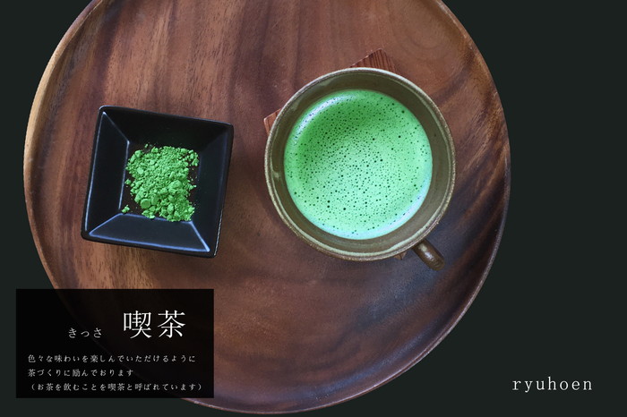 初めての「茶道具と抹茶」セット（初回＝薄茶、2回目＝濃茶）全2回コース〈定期便 宇治抹茶 抹茶 お茶 茶 緑茶 薄茶 濃茶 茶道 初心者 石臼挽き 飲料 加工食品〉 飲料類 